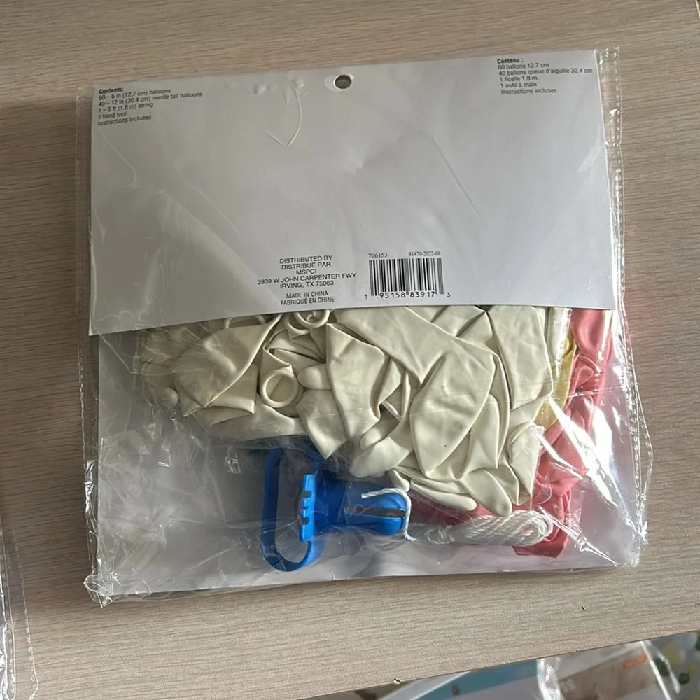 CELEBRATE IT SHAPED BALLOON KIT BASKET SHAPE NWT